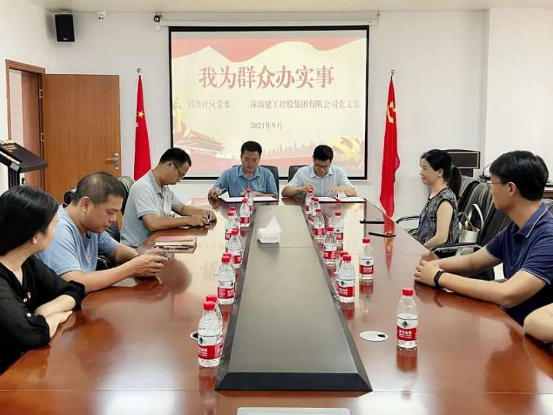 支持美麗鄉(xiāng)村建設(shè)，珠海建工集團(tuán)與淇澳村簽訂村居環(huán)境改善協(xié)議