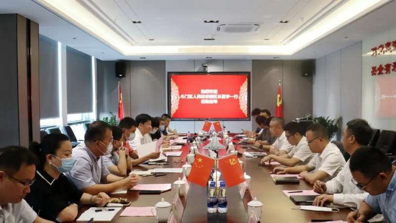 珠海市斗門(mén)區(qū)政府副區(qū)長(zhǎng)夏宇率隊(duì)調(diào)研珠海建工集團(tuán)