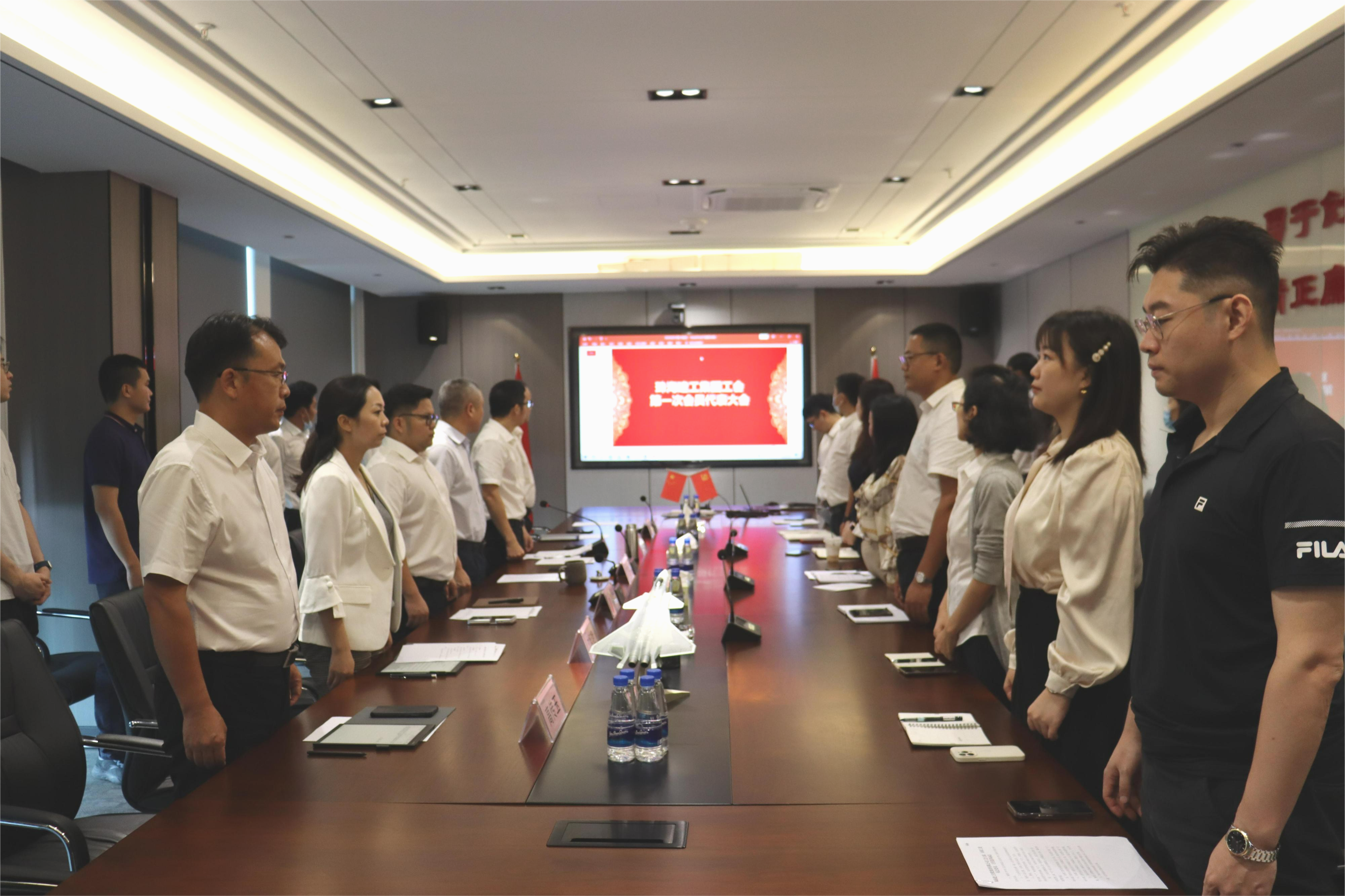 打通服務(wù)職工群眾“最后一公里”|珠海建工集團(tuán)工會(huì)正式成立！