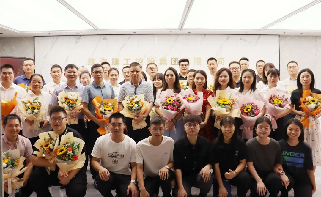 勿忘師恩 月滿情圓——珠海建工集團(tuán)開展致謝師恩、共慶中秋系列活動(dòng)~