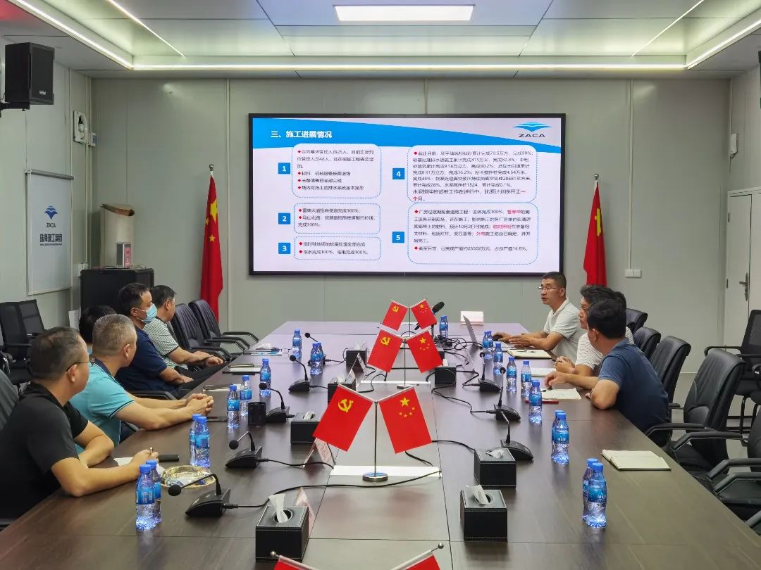 國慶我在崗 喜迎二十大|珠海建工集團(tuán)開展國慶“防風(fēng)險(xiǎn)、控安全、保穩(wěn)定”專項(xiàng)督導(dǎo)檢查