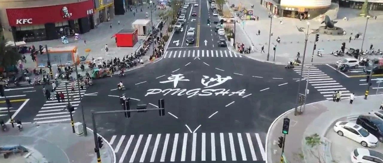 “百日攻堅”戰(zhàn)績可查|珠海建工集團承建的美平三街超前通車、500kV電纜隧道順利出洞~