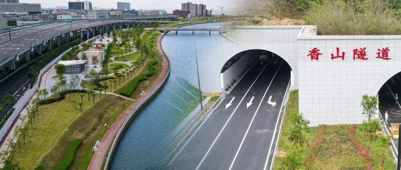 雙喜臨門！匠心筑就城市標桿，珠海建工集團兩大民生工程順利通過驗收（預驗收）