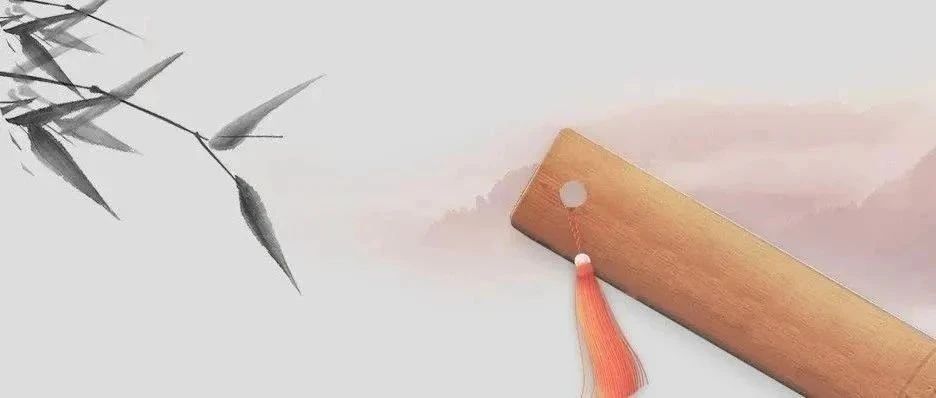 @黨員干部，牢記“五把戒尺”